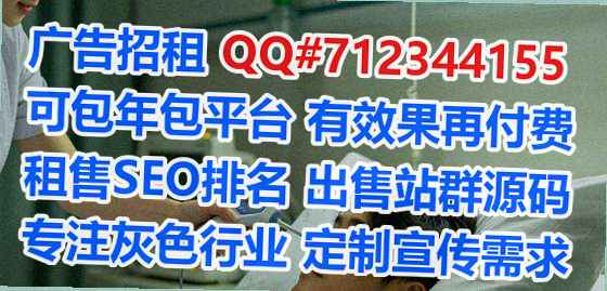通川生子文化传播有限公司